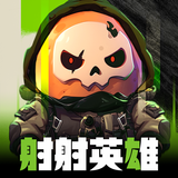 射射英雄 biểu tượng