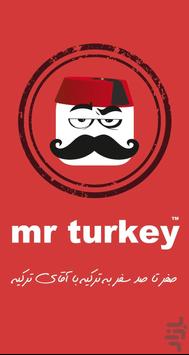 Mr Turkey | آقای ترکیه poster