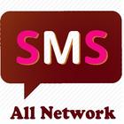 Send Free Unlimited Sms To All Network Worldwide-icoon