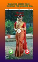 Tamil Full Screen Video Ringtone for Incoming Call capture d'écran 3