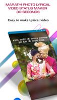 Marathi  Lyrical Video Status Maker Affiche