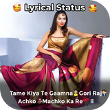 Gujarati Lyrical Video Status Maker icono