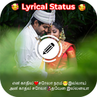 Tamil Lyrical Video Status Maker icône