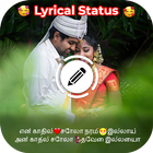 Tamil Lyrical Video Status Maker icon