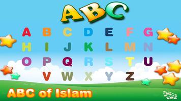 ABCs of Islam for Kids screenshot 1