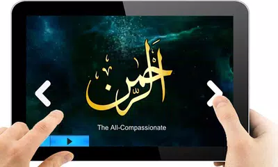 Asma ul Husna - Allah nennt XAPK Herunterladen