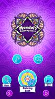 Mandala Coloring Book پوسٹر