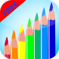 Coloring Book 2019