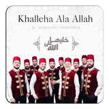 Arridwan Al Marashli Ensemble icône