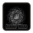 99 Asmaul Husna Mp3 Offline APK