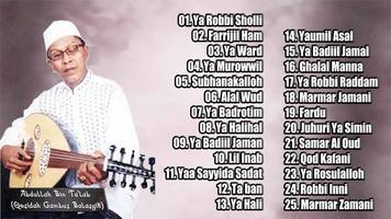 Lagu Gambus Abdullah Bin Talab Affiche