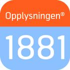 1881 Mobilsøk آئیکن