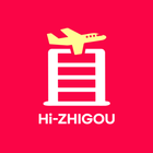 嗨直购Hizhigou biểu tượng