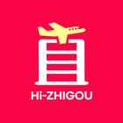 嗨直购Hizhigou icon