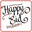 Eid Greeting Cards aplikacja