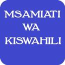 Msamiati Wa Kiswahili APK