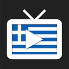 Greece TV أيقونة