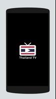 Thailand TV Affiche