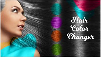 Hair Color Changer Editor постер