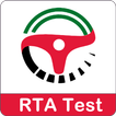 ”RTA Driving Test - UAE Theory