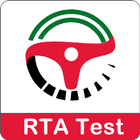 RTA Driving Test - UAE Theory ikon