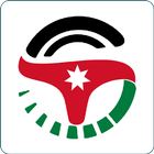 امتحان السواقة النظري الأردني icon