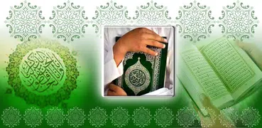 Keeping Holy Quran