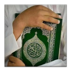 Keeping Holy Quran Zeichen