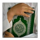Icona Keeping Holy Quran