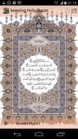 Keeping Holy Quran plakat