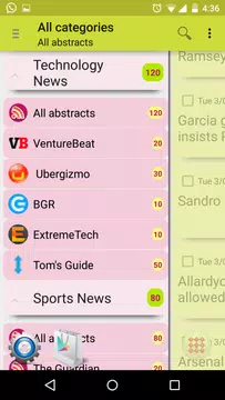 Screenshot 5 for نبأ