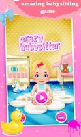 Baby Care Bath And Dress Up الملصق