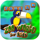 Zoo World For Kids icon