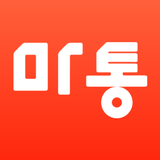 마통 - 마사지, 에스테틱, 왁싱 최저가 어플 APK