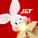 J&T Express Indonesia APK