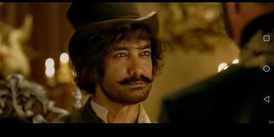 Ms Entertainment screenshot 1