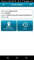 MSEDCL Asset Survey تصوير الشاشة 2