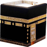 بوصلة القبلة