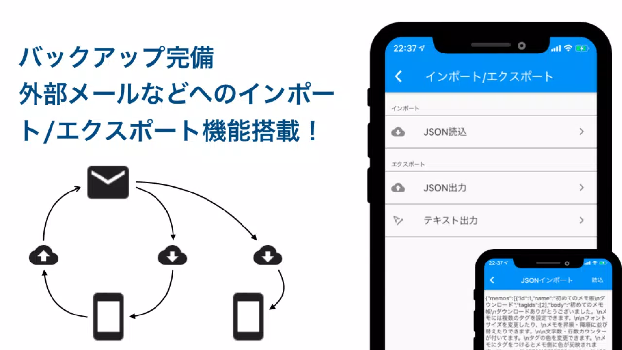 ダークモードとタグ付きメモ帳ならタグメモ 文字数カウンターもあります Apk Pour Android Telecharger