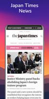 All Japan News - 日本の新聞 Ekran Görüntüsü 3
