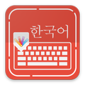 Korean keyboard