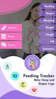 برنامه‌نما Feeding Tracker عکس از صفحه