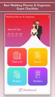 Wedding Planner स्क्रीनशॉट 1