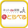 @とらべる