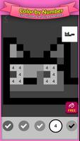 LeShop تصوير الشاشة 1