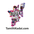 Tamilit Kadai