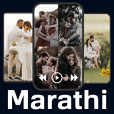 Marathi Video Status Maker