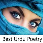 Best Urdu Poetry icône