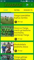 Mwana Jangwani Lite plakat