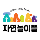 충남어린이인성학습원 APK